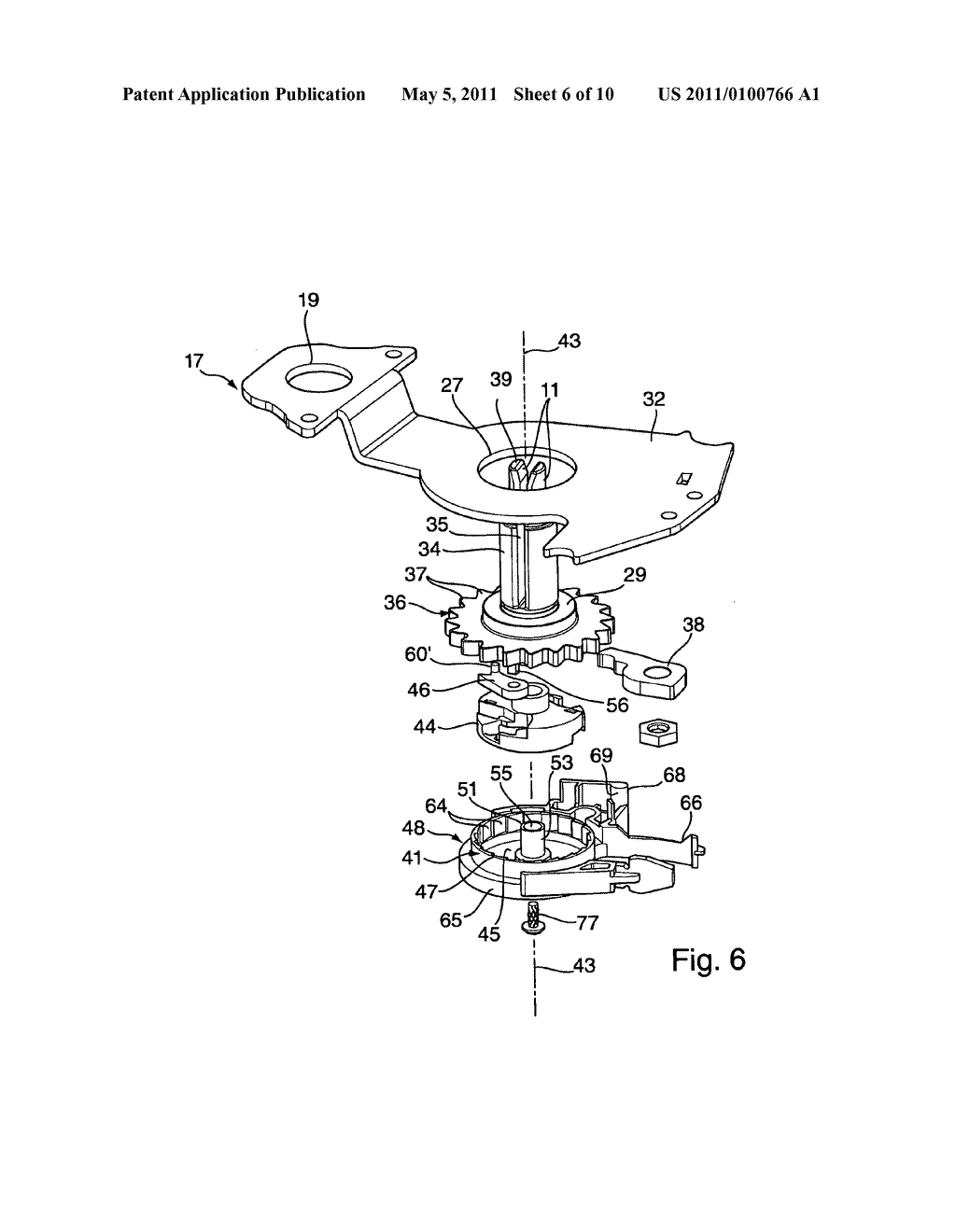 Fall Arrest Block - diagram, schematic, and image 07