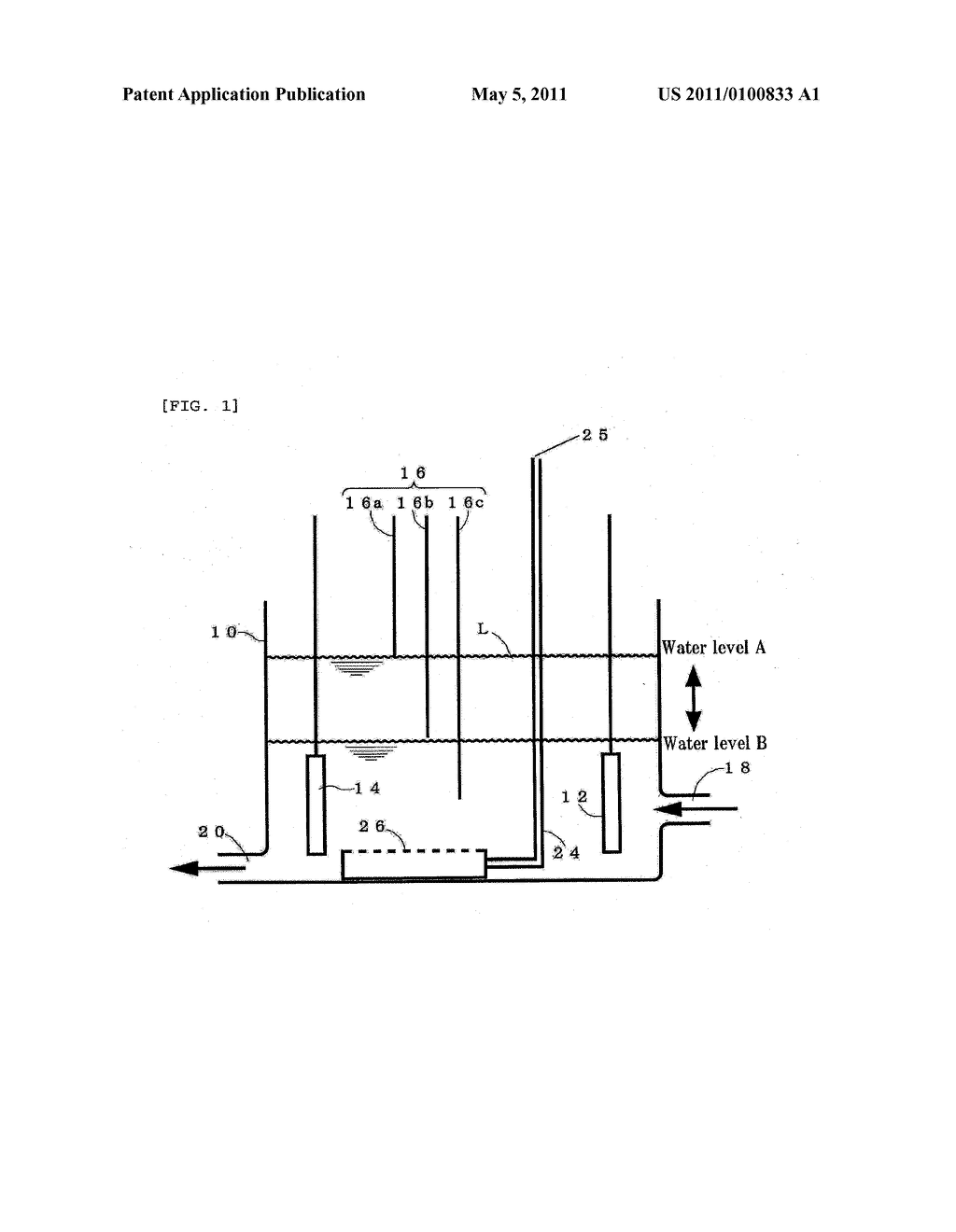 METHOD FOR PRODUCING CHLORINE DIOXIDE WITH SINGLE-LIQUID ELECTROLYSIS - diagram, schematic, and image 02