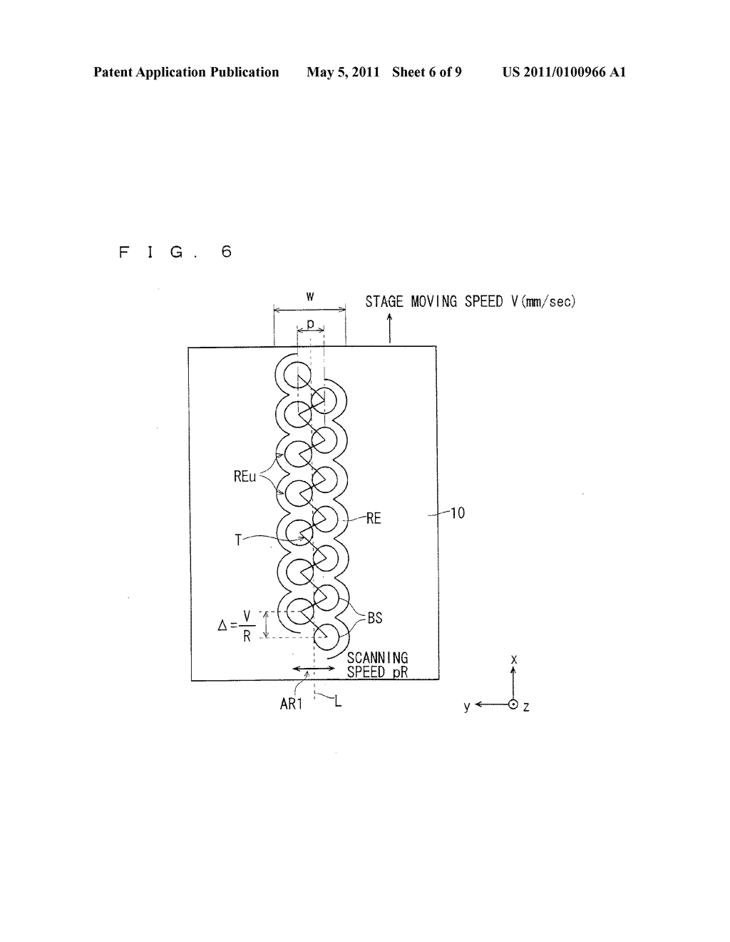 LASER PROCESSING METHOD, METHOD FOR DIVIDING WORKPIECE, AND LASER PROCESSING APPARATUS - diagram, schematic, and image 07