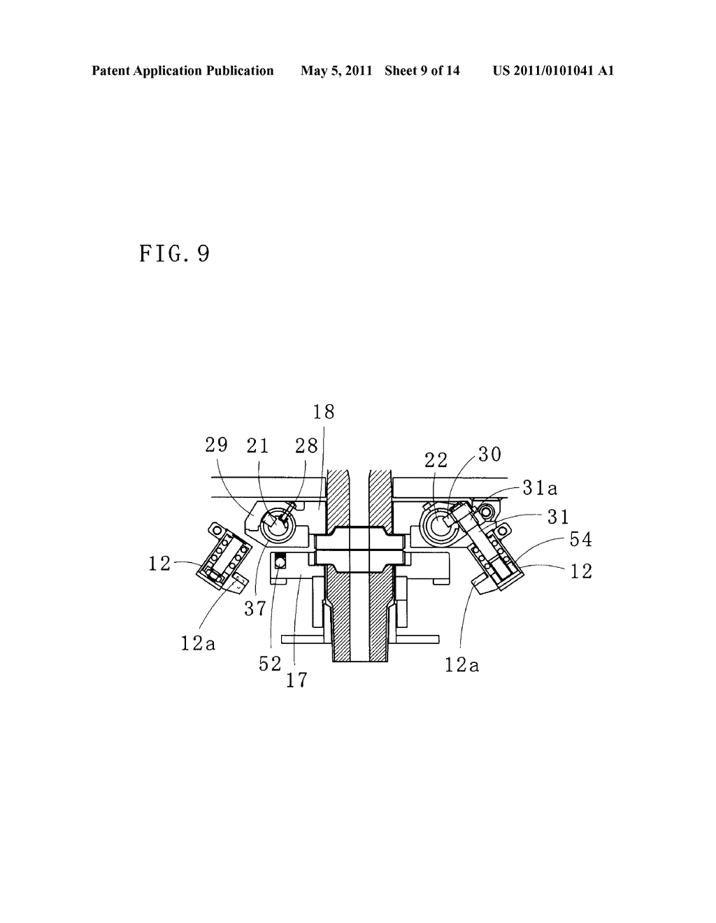 SLIDING NOZZLE DEVICE - diagram, schematic, and image 10