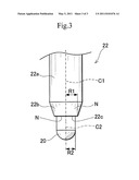 REFLOW BONDING METHOD AND METHOD OF MANUFACTURING HEAD SUSPENSION diagram and image