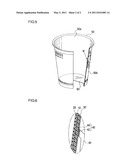 INK COMPOSITION FOR PRINTING, PAPER CONTAINER MATERIAL USING THE INK COMPOSITION, AND HEAT INSULATING FOAMED PAPER CONTAINER diagram and image