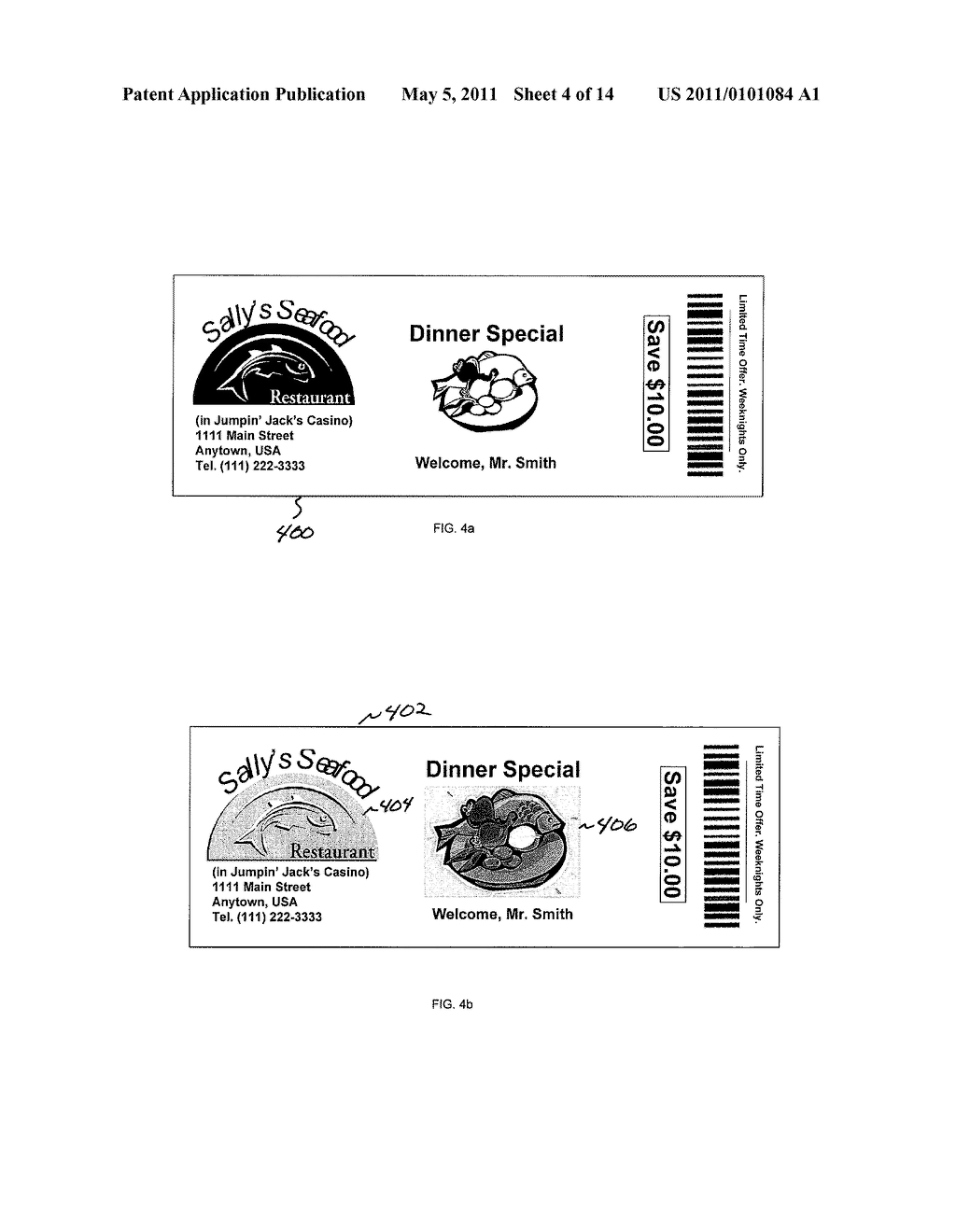 MODULAR GAMING TRANSACTION PRINTER - diagram, schematic, and image 05