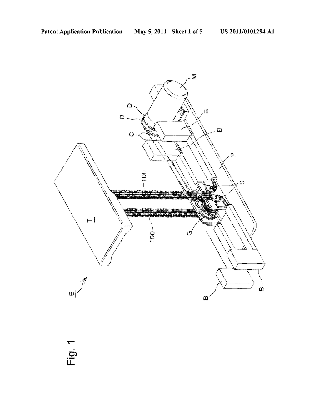 ENGAGEMENT CHAIN - diagram, schematic, and image 02