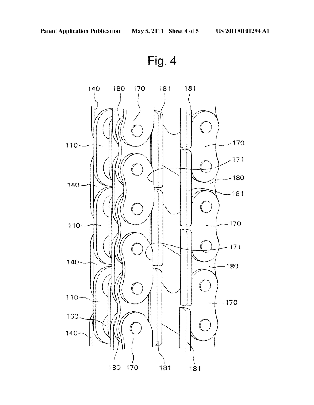 ENGAGEMENT CHAIN - diagram, schematic, and image 05