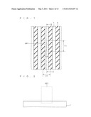 SEMICONDUCTOR DEVICE AND METHOD OF MANUFACTURING THE SAME diagram and image