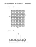 SEMICONDUCTOR DEVICE AND METHOD OF MANUFACTURING THE SAME diagram and image