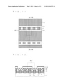 SEMICONDUCTOR DEVICE AND METHOD OF MANUFACTURING THE SAME diagram and image