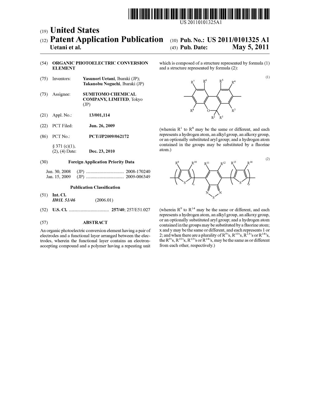 ORGANIC PHOTOELECTRIC CONVERSION ELEMENT - diagram, schematic, and image 01