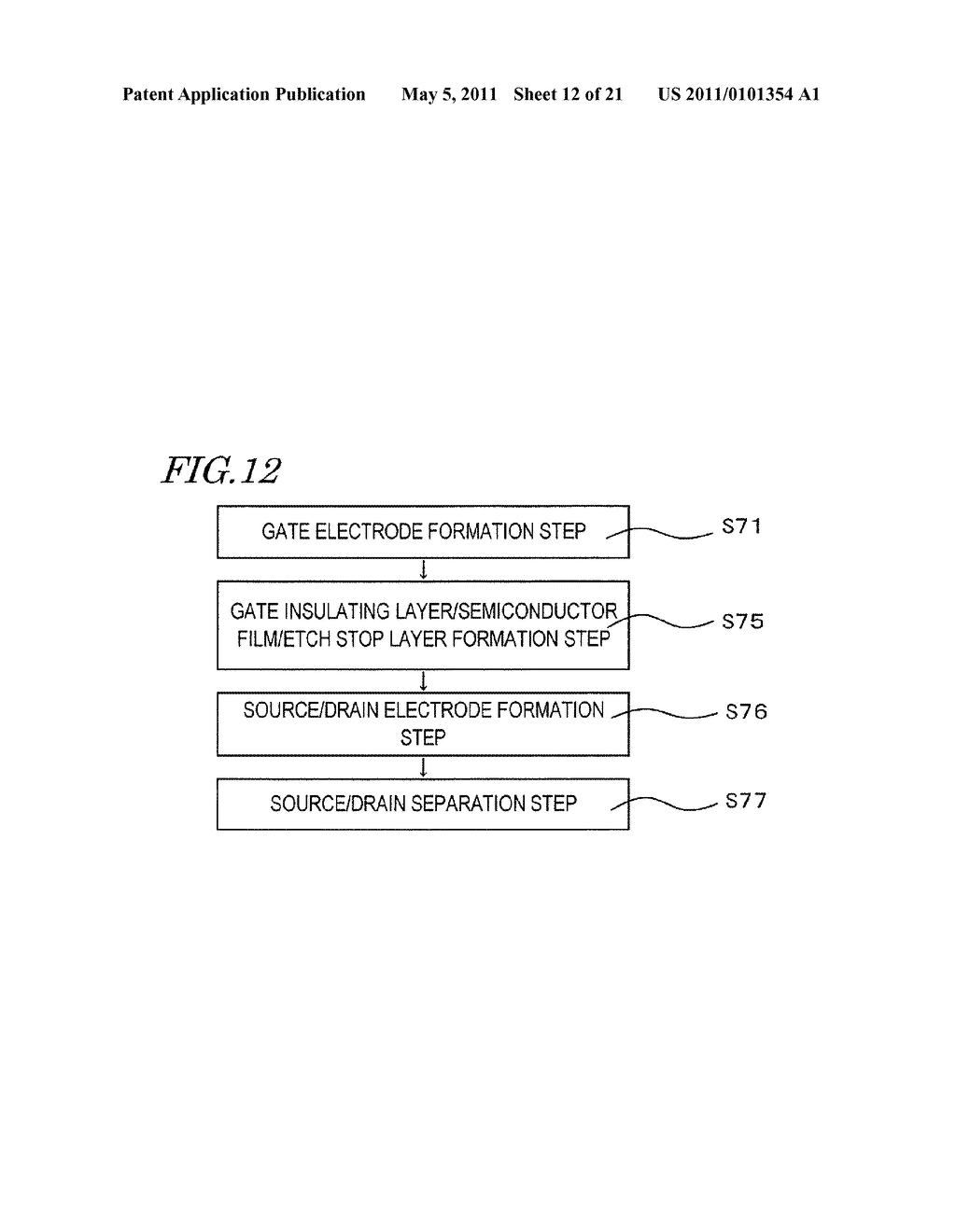 SEMICONDUCTOR ELEMENT AND METHOD FOR MANUFACTURING THE SAME - diagram, schematic, and image 13