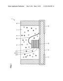 LIGHT EMITTING DEVICE AND IMAGE DISPLAY DEVICE diagram and image