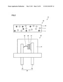 LIGHT EMITTING DEVICE AND IMAGE DISPLAY DEVICE diagram and image