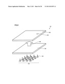 LIGHT EMITTING DEVICE AND IMAGE DISPLAY DEVICE diagram and image