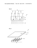 LIGHT EMITTING DEVICE AND IMAGE DISPLAY DEVICE diagram and image