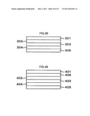 ORGANIC LIGHT-EMITTING ELEMENT, METHOD FOR MANUFACTURING THE ORGANIC LIGHT-EMITTING ELEMENT, APPARATUS FOR MANUFACTURING THE ORGANIC LIGHT-EMITTING ELEMENT, AND ORGANIC LIGHT-EMITTING DEVICE USING THE ORGANIC LIGHT-EMITTING ELEMENT diagram and image