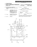 SEMICONDUCTOR COMPONENT STRUCTURE WITH VERTICAL DIELECTRIC LAYERS diagram and image