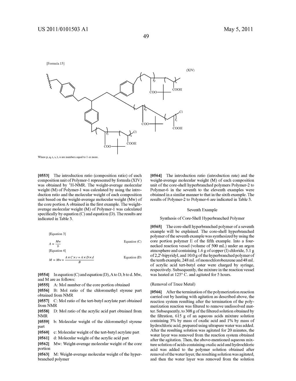 HYPERBRANCHED POLYMER SYNTHESIZING METHOD, HYPERBRANCHED POLYMER, RESIST COMPOSITION, SEMICONDUCTOR INTEGRATED CIRCUIT, AND SEMICONDUCTOR INTEGRATED CIRCUIT FABRICATION METHOD - diagram, schematic, and image 51