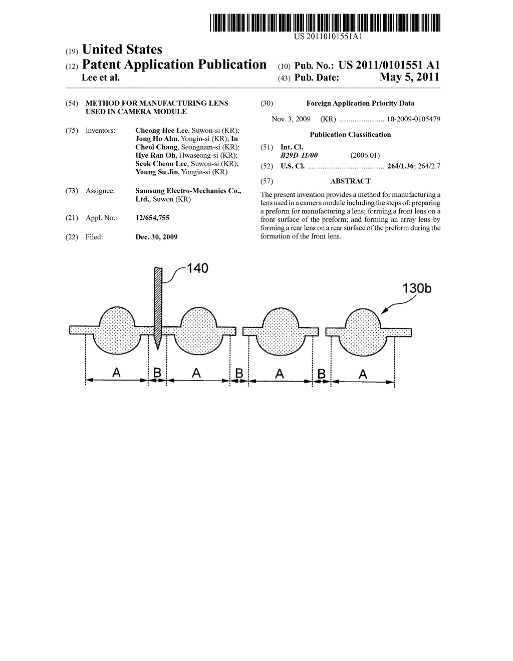 Method for manufacturing lens used in camera module - diagram, schematic, and image 01