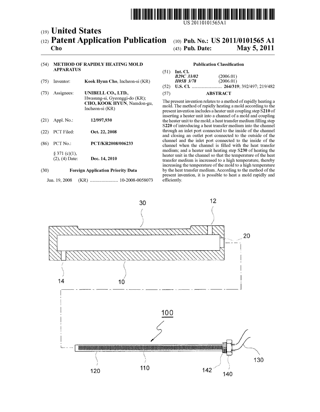 METHOD OF RAPIDLY HEATING MOLD APPARATUS - diagram, schematic, and image 01