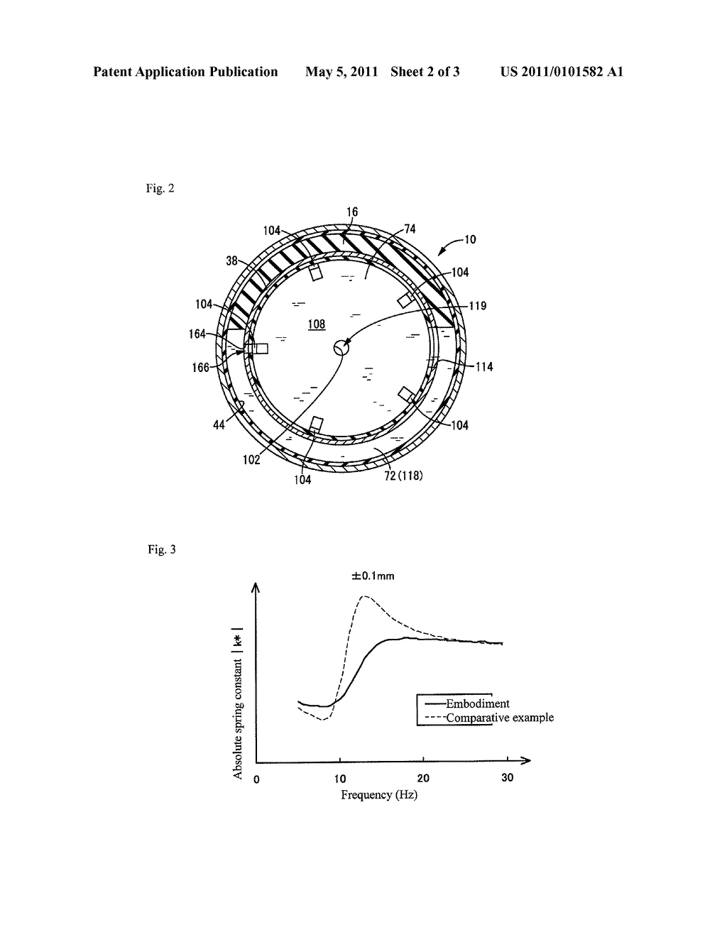 FLUID-FILLED ACTIVE ENGINE MOUNT - diagram, schematic, and image 03