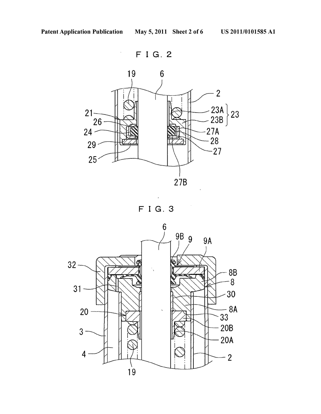 Shock absorber - diagram, schematic, and image 03