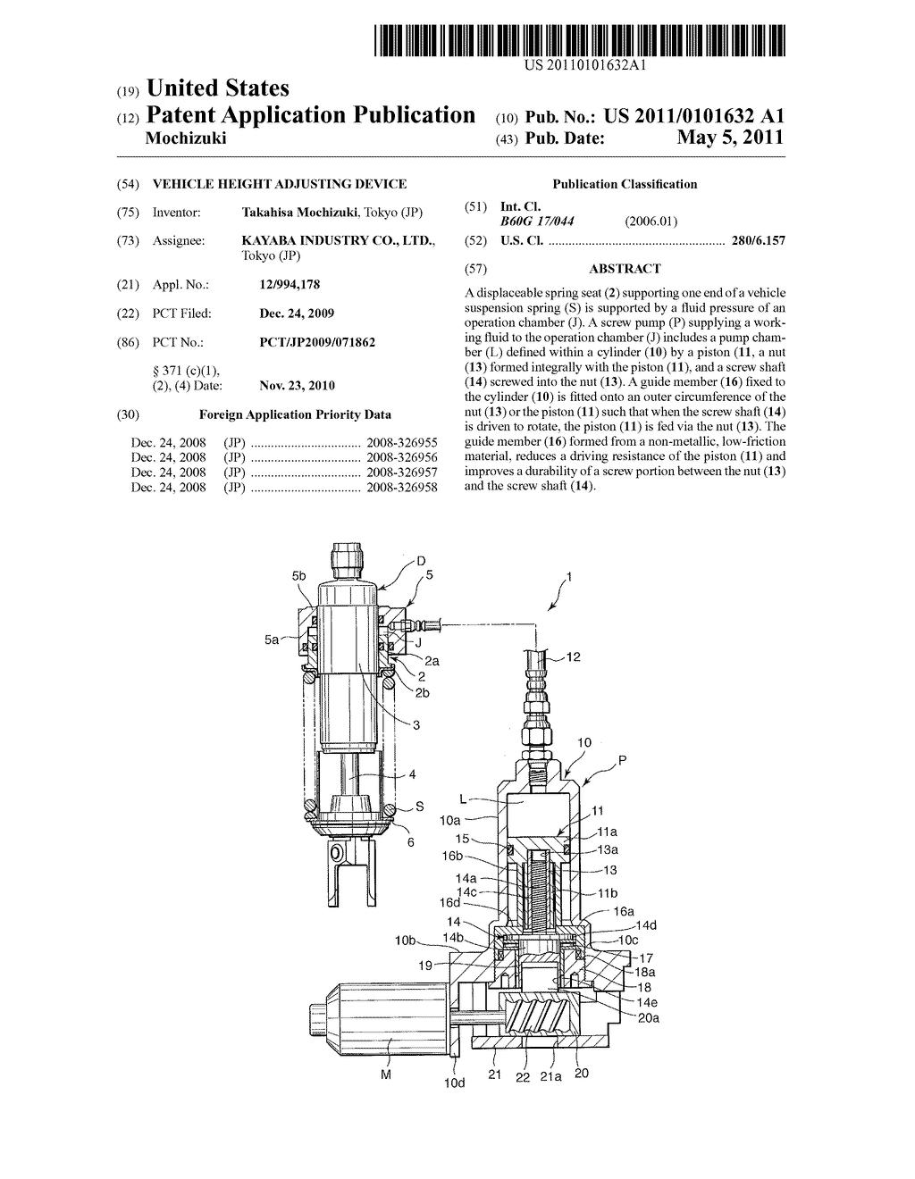 VEHICLE HEIGHT ADJUSTING DEVICE - diagram, schematic, and image 01