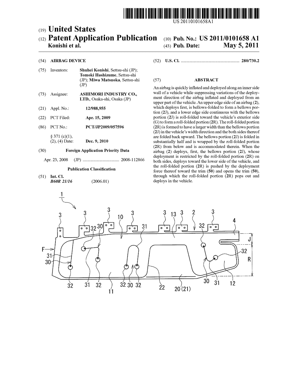 AIRBAG DEVICE - diagram, schematic, and image 01