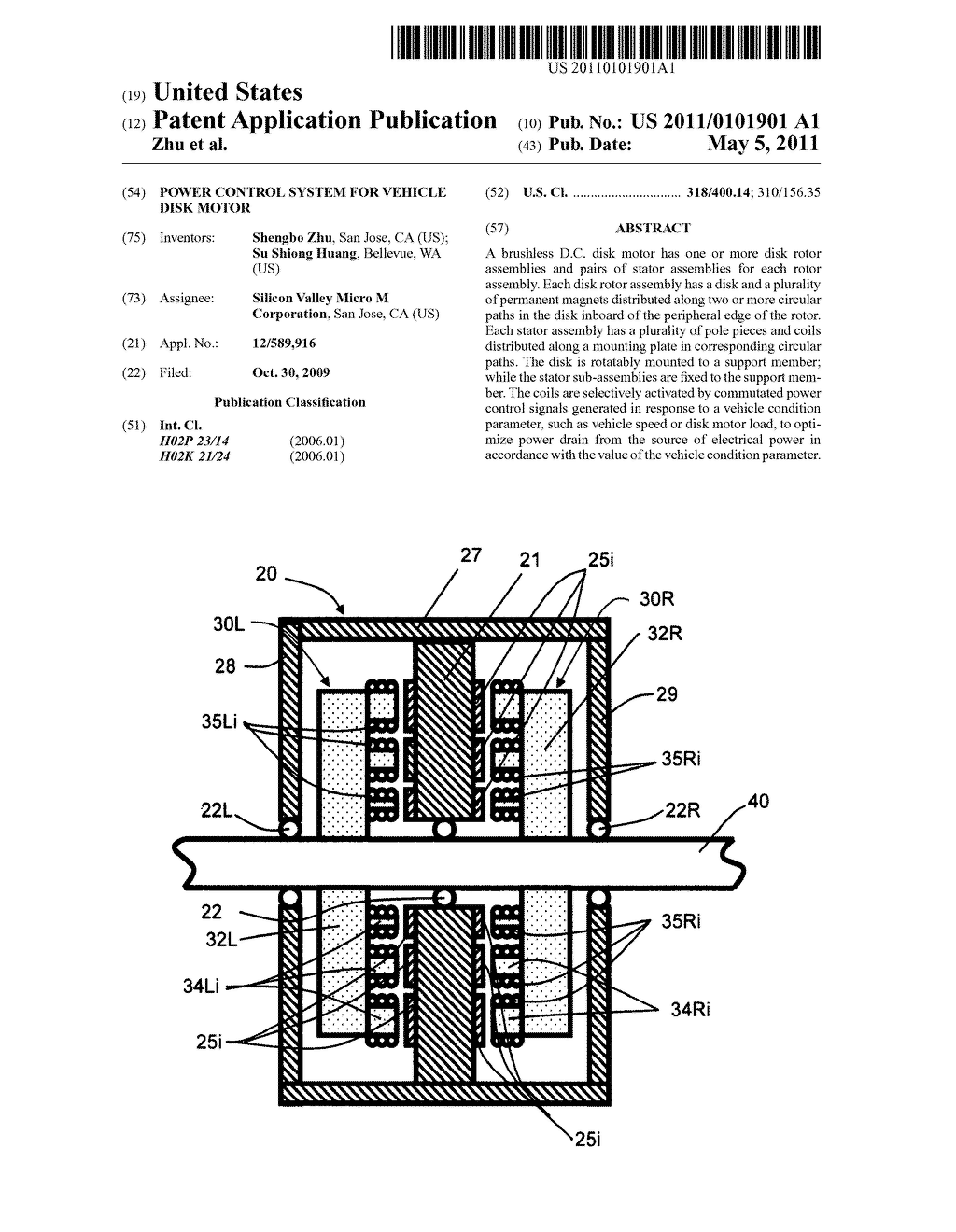 Power control system for vehicle disk motor - diagram, schematic, and image 01