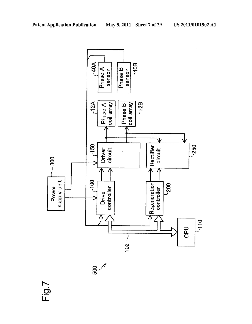 BRUSHLESS ELECTRIC MACHINE - diagram, schematic, and image 08