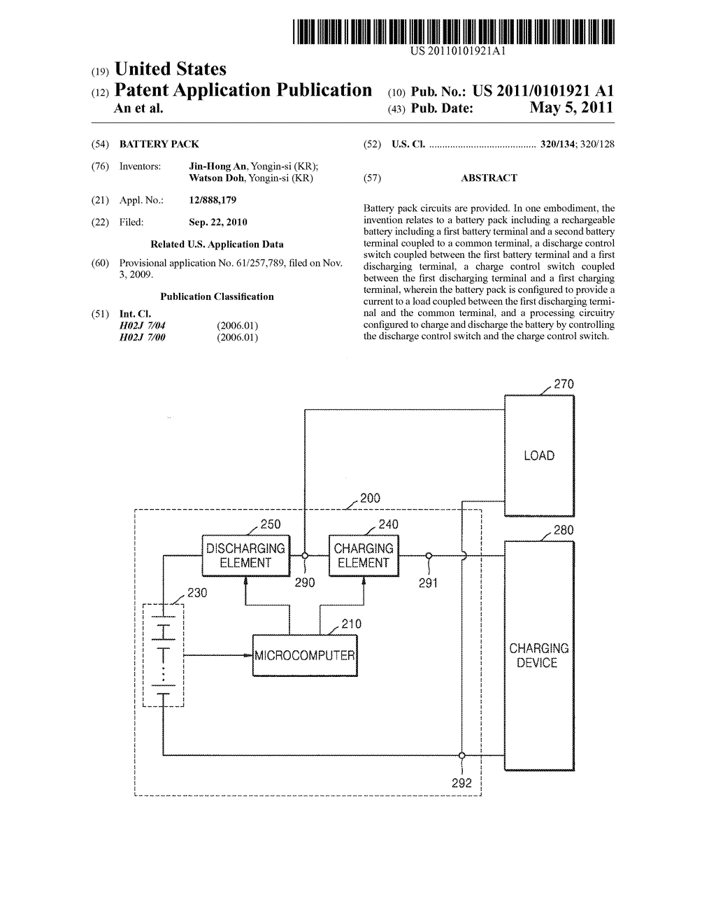 BATTERY PACK - diagram, schematic, and image 01