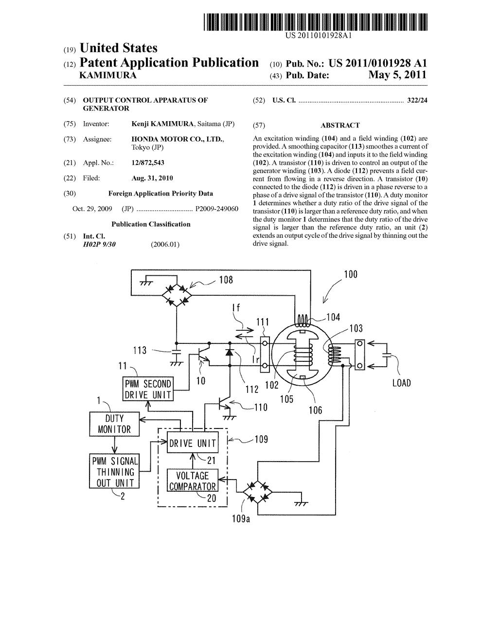 OUTPUT CONTROL APPARATUS OF GENERATOR - diagram, schematic, and image 01