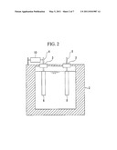 ABNORMALITY DETERMINATION SYSTEM FOR SECONDARY BATTERY diagram and image