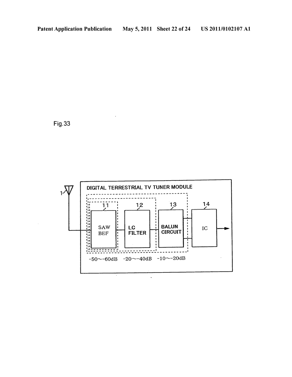 FILTER, PORTABLE TERMINAL AND ELECTRONIC COMPONENT - diagram, schematic, and image 23