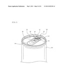 METALLIC COVER HAVING IC TAG, AND METALLIC CONTAINER diagram and image