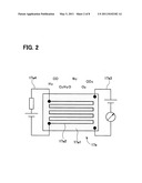 Alcohol concentration detecting device diagram and image