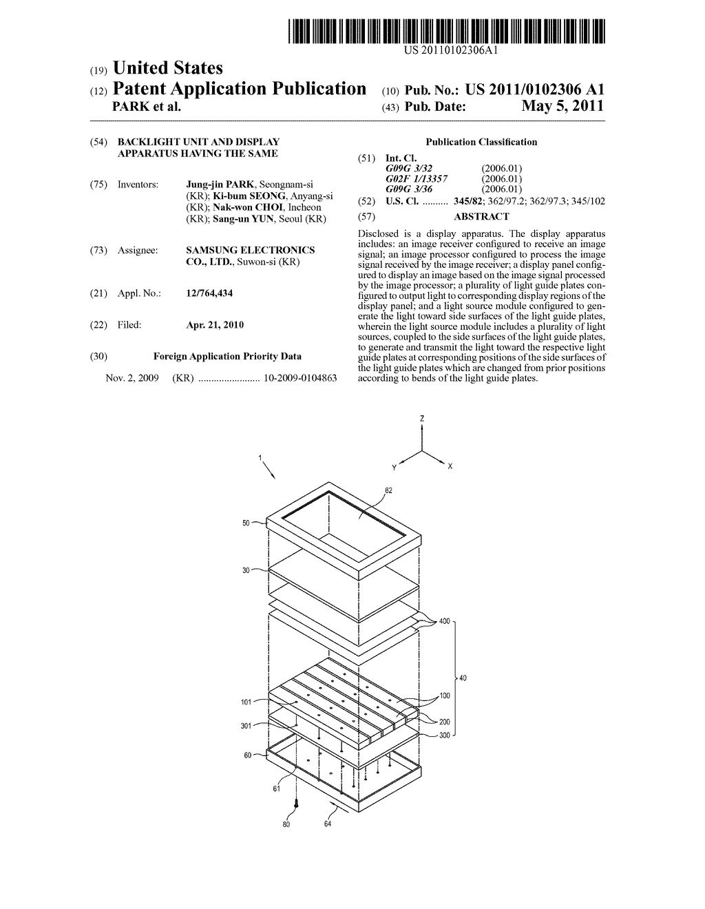 BACKLIGHT UNIT AND DISPLAY APPARATUS HAVING THE SAME - diagram, schematic, and image 01
