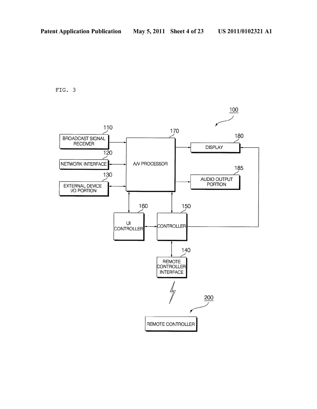 IMAGE DISPLAY APPARATUS AND METHOD FOR CONTROLLING THE IMAGE DISPLAY APPARATUS - diagram, schematic, and image 05