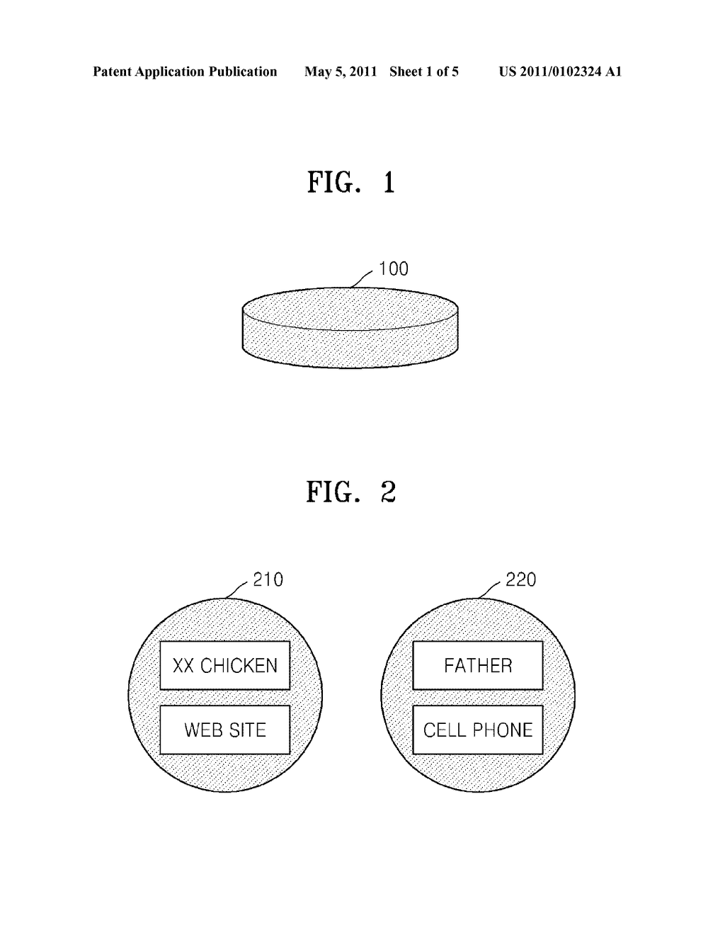 METHOD AND APPARATUS FOR PROVIDING USER INTERFACE BASED ON PHYSICAL ICON - diagram, schematic, and image 02