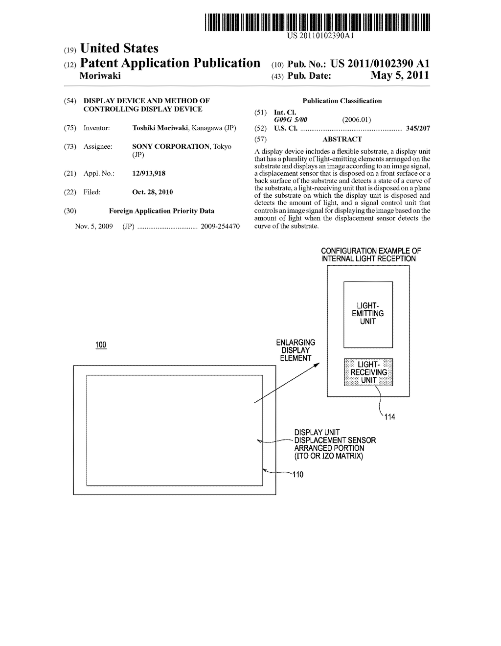 DISPLAY DEVICE AND METHOD OF CONTROLLING DISPLAY DEVICE - diagram, schematic, and image 01