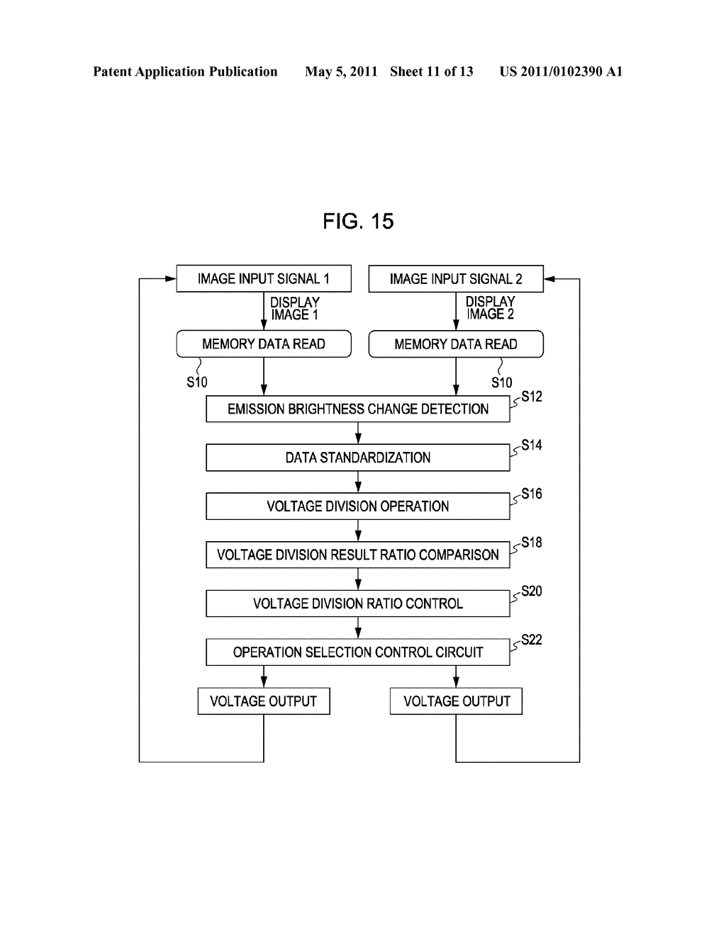 DISPLAY DEVICE AND METHOD OF CONTROLLING DISPLAY DEVICE - diagram, schematic, and image 12