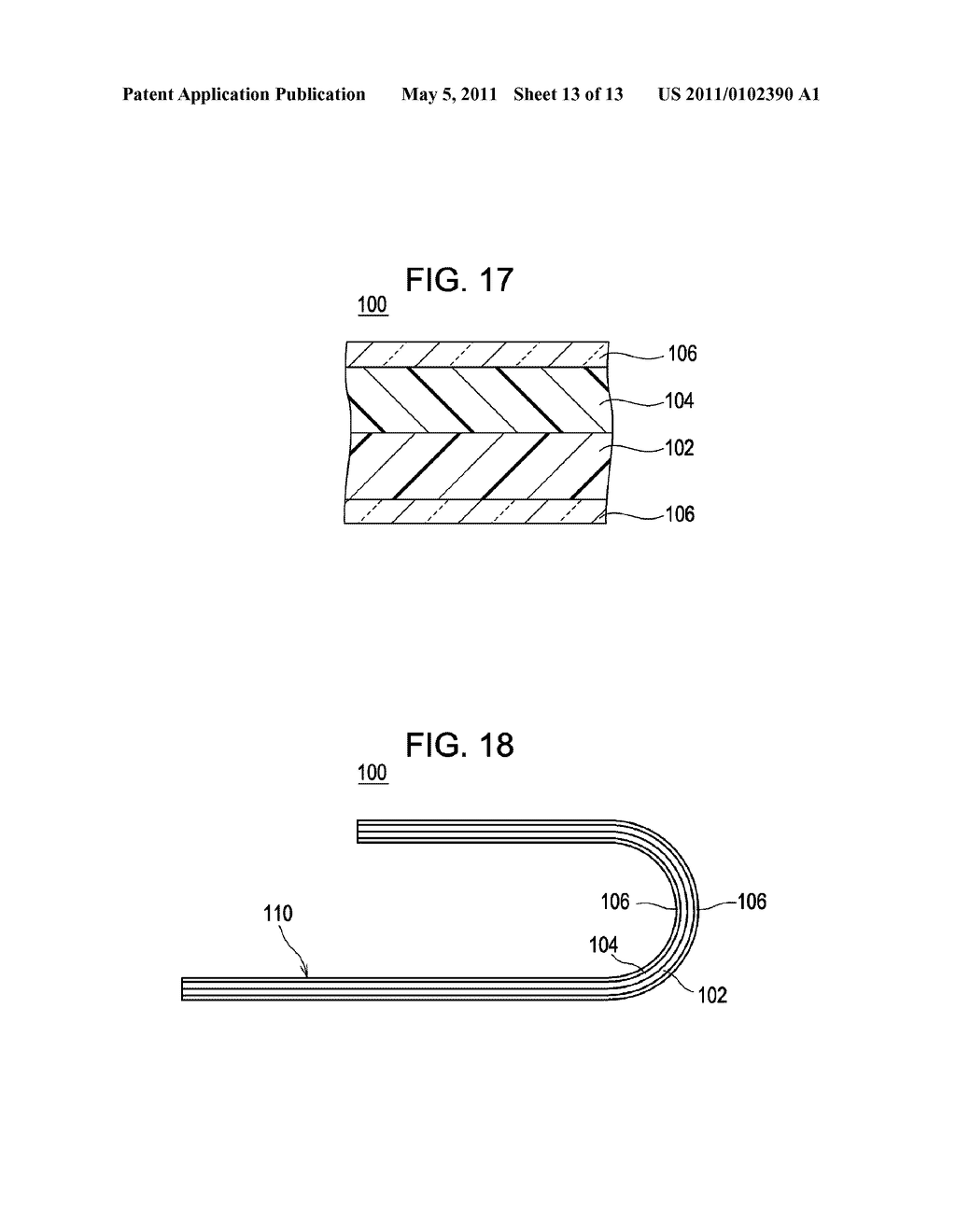 DISPLAY DEVICE AND METHOD OF CONTROLLING DISPLAY DEVICE - diagram, schematic, and image 14