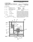 DISPLAY DEVICE diagram and image