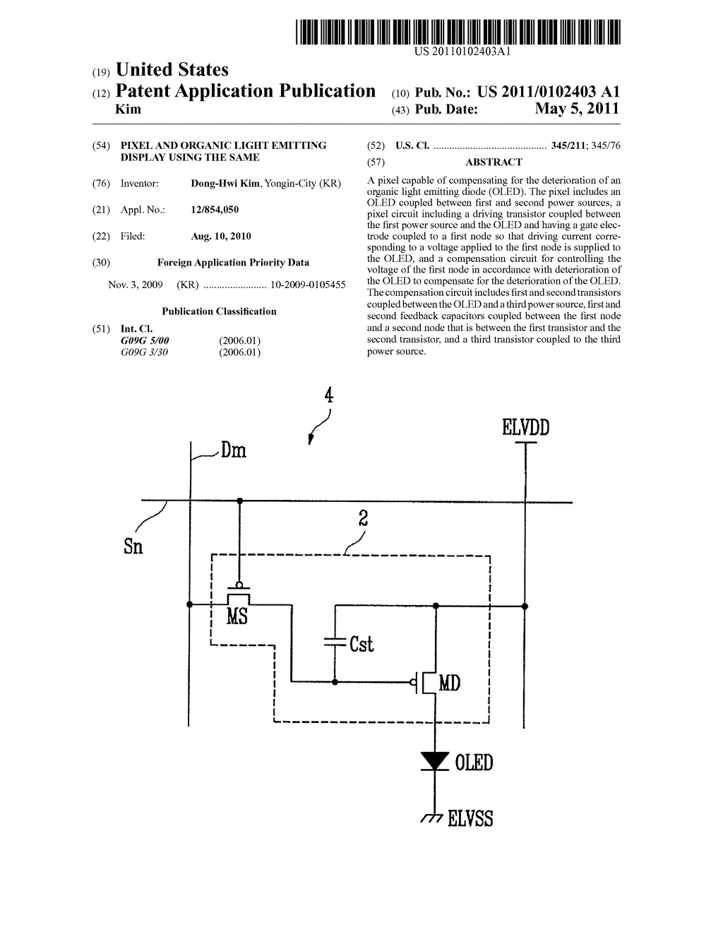 PIXEL AND ORGANIC LIGHT EMITTING DISPLAY USING THE SAME - diagram, schematic, and image 01