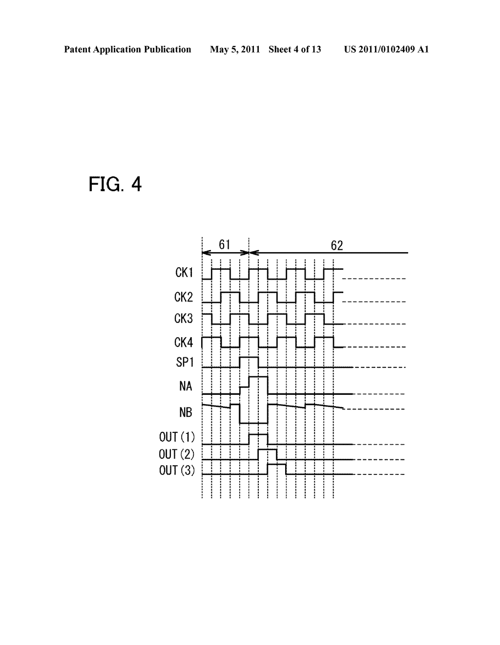 DRIVER CIRCUIT, DISPLAY DEVICE INCLUDING THE DRIVER CIRCUIT, AND ELECTRONIC DEVICE INCLUDING THE DISPLAY DEVICE - diagram, schematic, and image 05