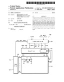 DISPLAY APPARATUS diagram and image