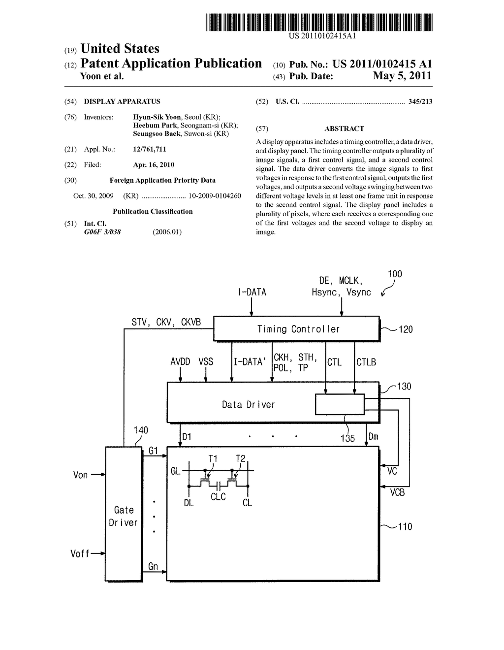 DISPLAY APPARATUS - diagram, schematic, and image 01