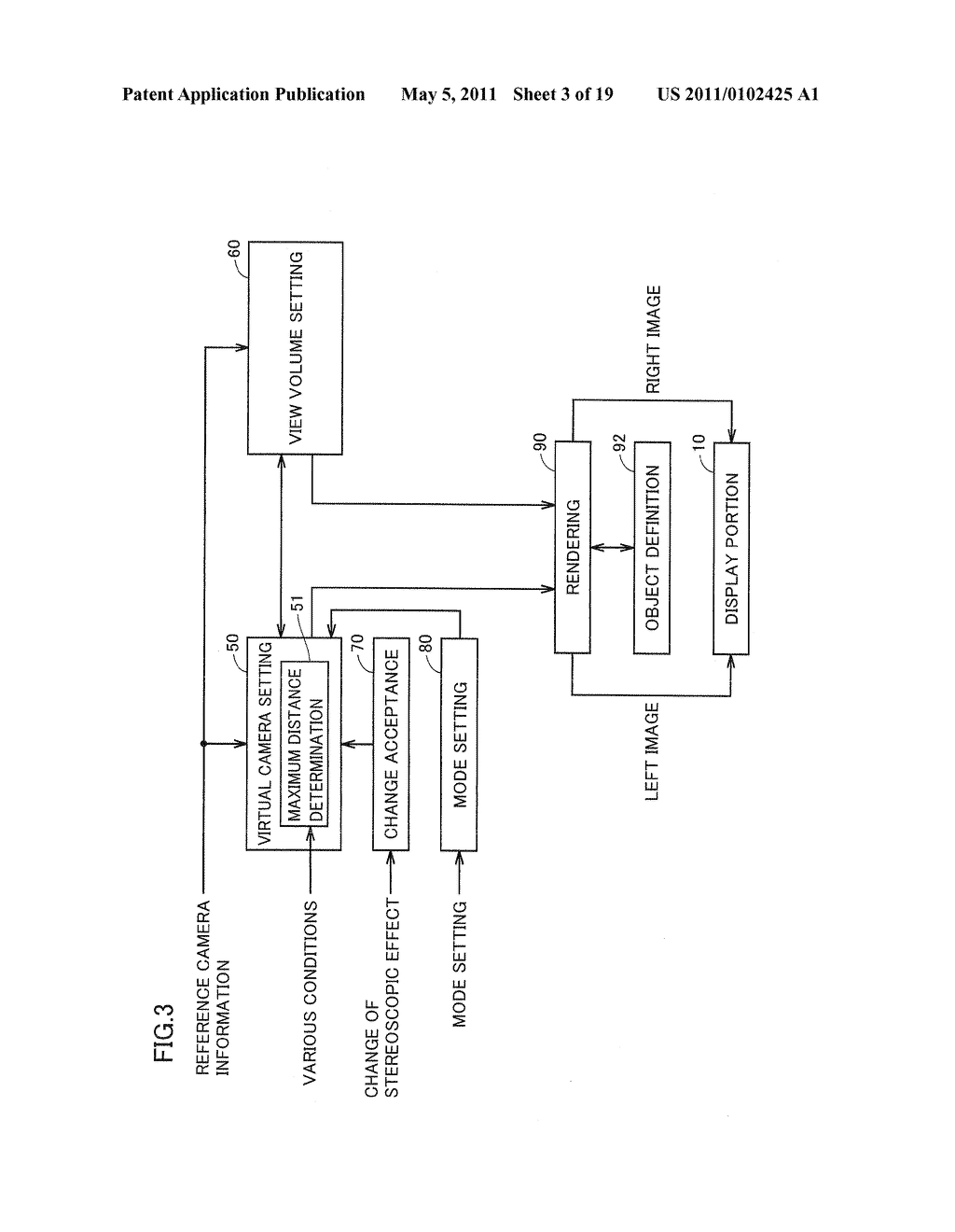 STORAGE MEDIUM STORING DISPLAY CONTROL PROGRAM, INFORMATION PROCESSING SYSTEM, AND STORAGE MEDIUM STORING PROGRAM UTILIZED FOR CONTROLLING STEREOSCOPIC DISPLAY - diagram, schematic, and image 04