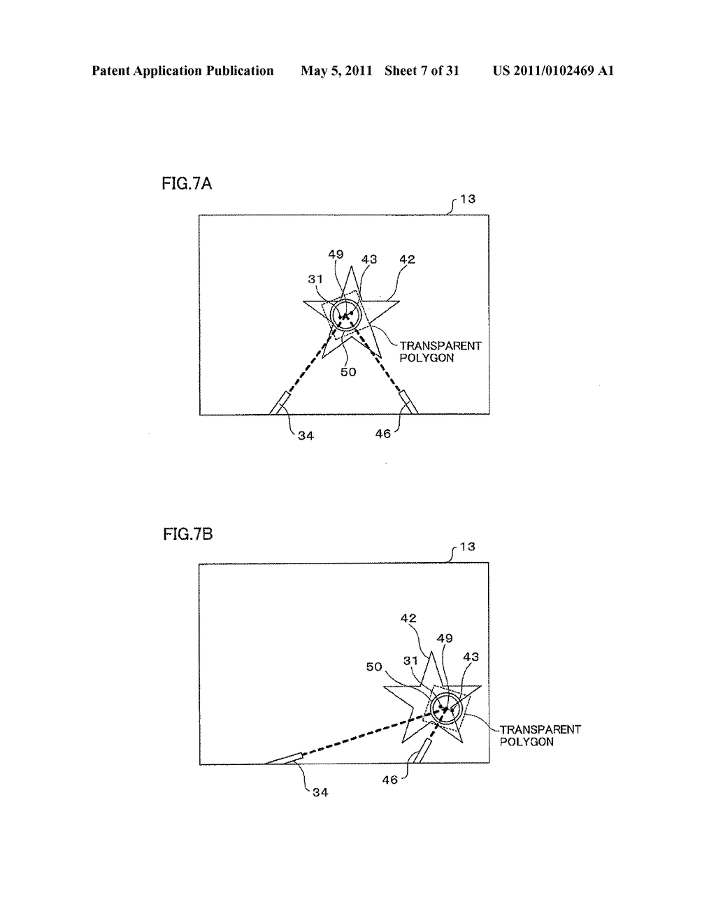 INFORMATION STORAGE MEDIUM, IMAGE CONTROL DEVICE, AND IMAGE CONTROL METHOD - diagram, schematic, and image 08