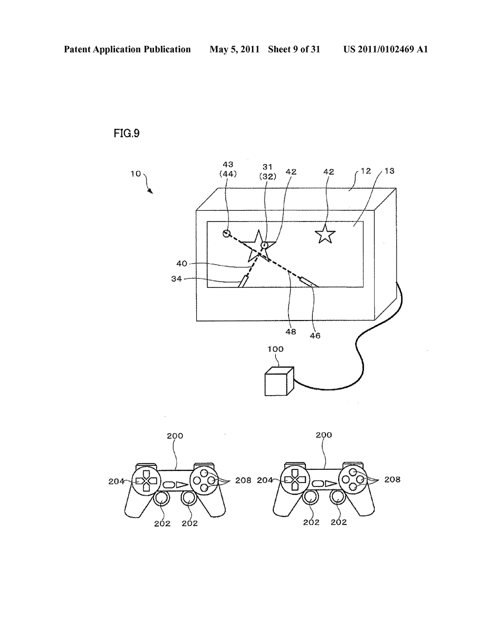 INFORMATION STORAGE MEDIUM, IMAGE CONTROL DEVICE, AND IMAGE CONTROL METHOD - diagram, schematic, and image 10