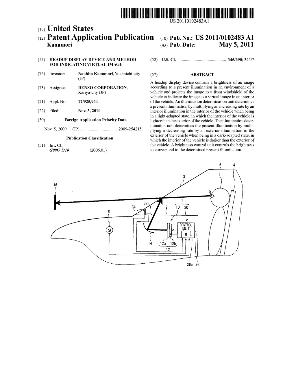 Headup display device and method for indicating virtual image - diagram, schematic, and image 01